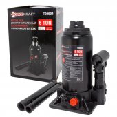 Домкрат бутылочный  6т с клапаном (h  min 181мм,h max 351мм) Домкрат бутылочный  6т с клапаном (h  min 181мм,h max 351мм)