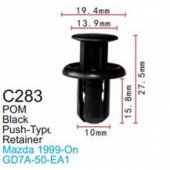 Клипса для крепления внутренней обшивки а/м Мазда пластиковая (100шт/уп.)