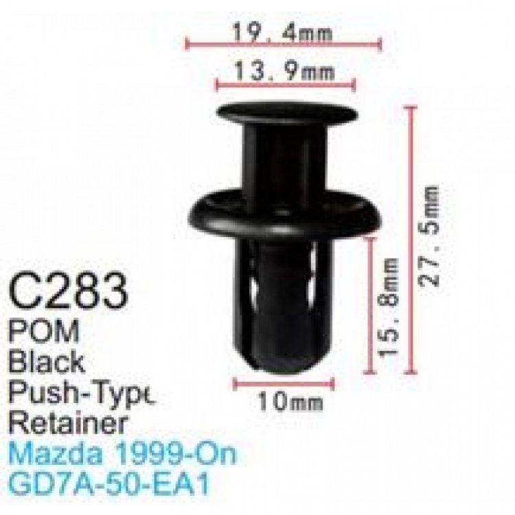 Клипса для крепления внутренней обшивки а/м Мазда пластиковая (100шт/уп.)