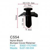 Клипса для крепления внутренней обшивки а/м Форд пластиковая (100шт/уп.) Клипса для крепления внутренней обшивки а/м Форд пластиковая (100шт/уп.)