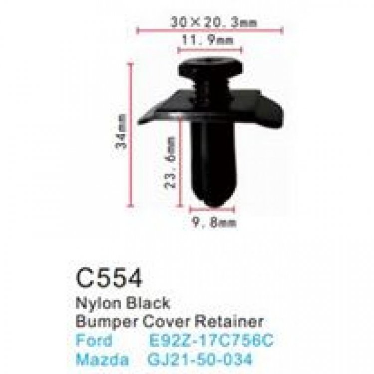 Клипса для крепления внутренней обшивки а/м Форд пластиковая (100шт/уп.)