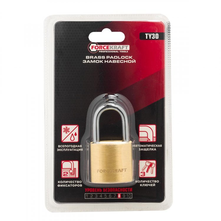 Замок навесной латунный 30мм (дужка 5мм, пространство для замка 22х15мм, 3 ключа) в блистере