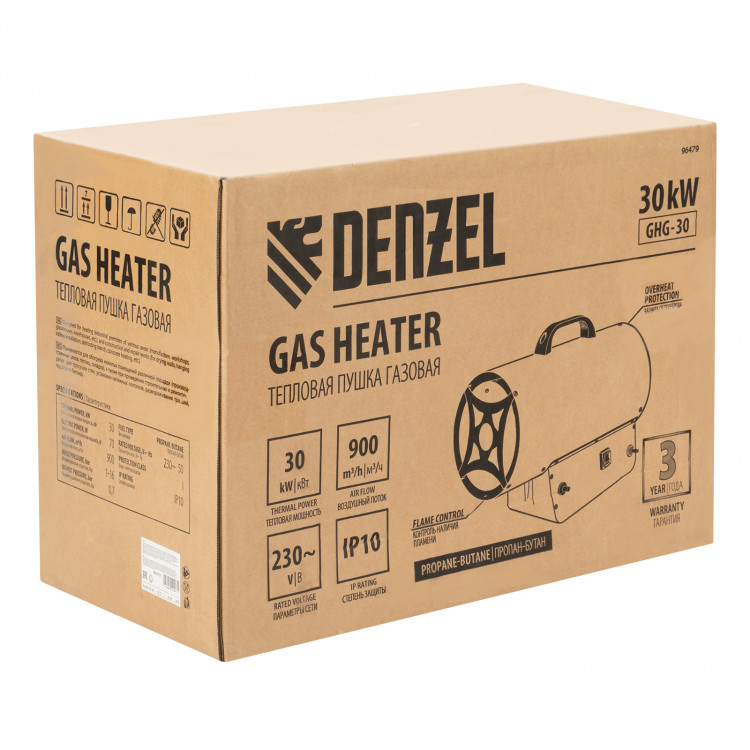 Газовая тепловая пушка GHG-30, 30 кВт, 900 м3/ч, пропан-бутан// Denzel