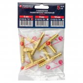 Разветвитель T-образный "елочка" 6мм, к-т 5шт.