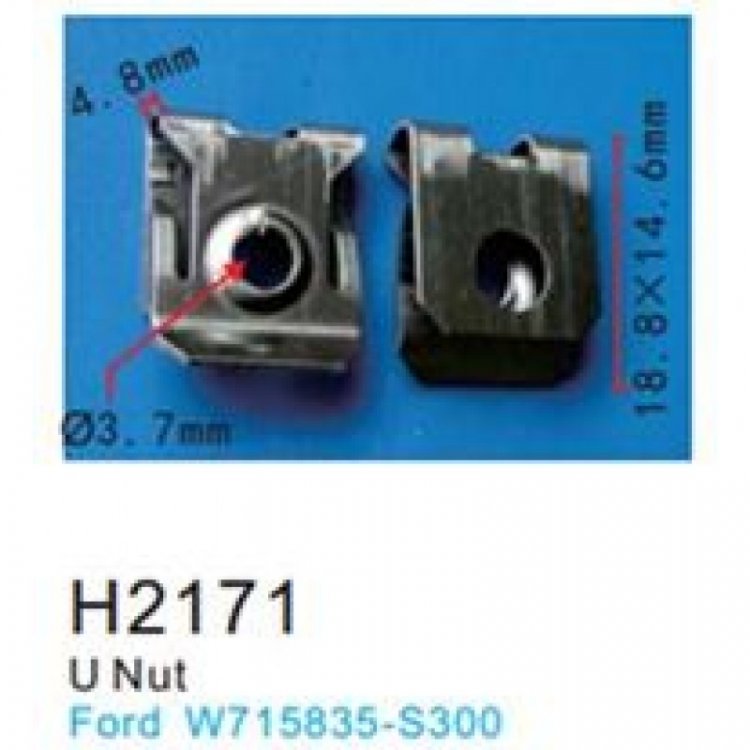 Клипса для крепления внутренней обшивки а/м Форд металлическая (100шт/уп.) Клипса для крепления внутренней обшивки а/м Форд металлическая (100шт/уп.)