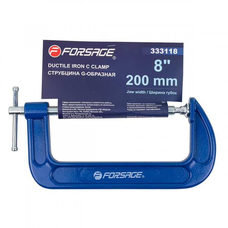 Струбцина С-образная 8''-200мм