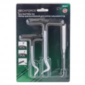 Набор приспособлений для снятия сальников "крючки", 3пр. в блистере