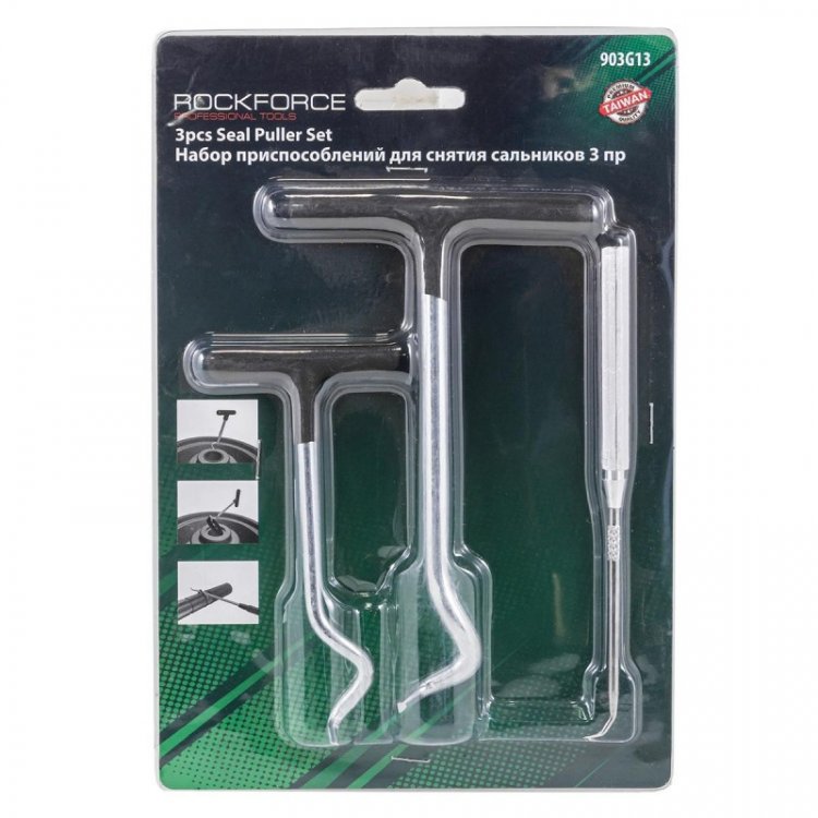 Набор приспособлений для снятия сальников "крючки", 3пр. в блистере