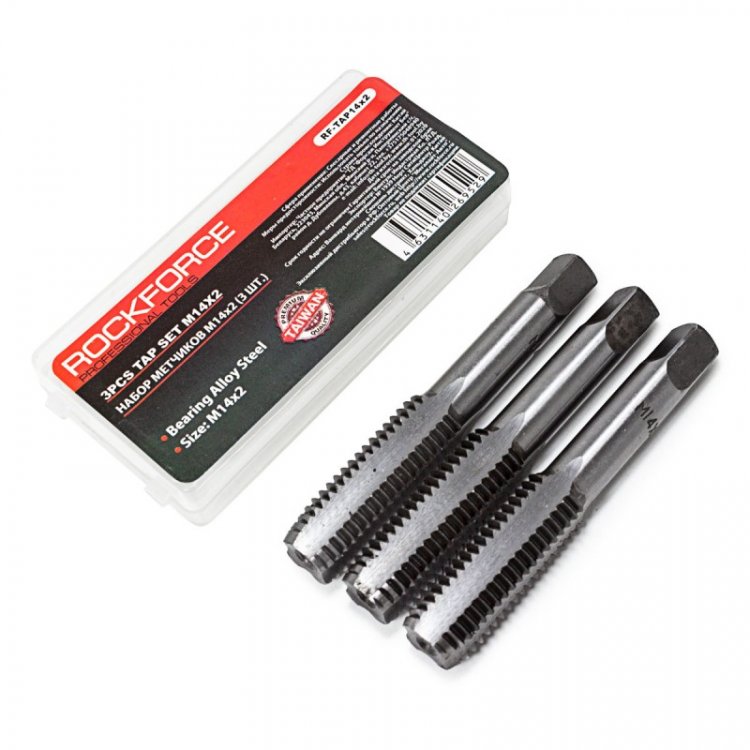 Метчик M14x2 (3шт), в пластиковом футляре