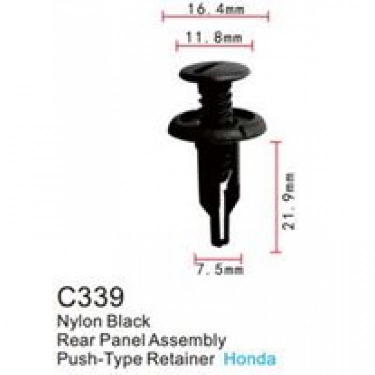 Клипса для крепления внутренней обшивки а/м Хонда пластиковая (100шт/уп.)