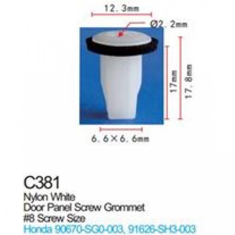 Клипса для крепления внутренней обшивки а/м Хонда пластиковая (100шт/уп.)