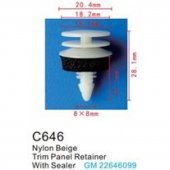 Клипса для крепления внутренней обшивки а/м GM пластиковая (100шт/уп.) Клипса для крепления внутренней обшивки а/м GM пластиковая (100шт/уп.)