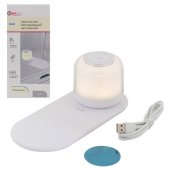 Светильник светодиодный настольный 600mah (белый) Светильник светодиодный настольный 600mah (белый)