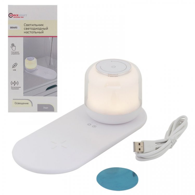Светильник светодиодный настольный 600mah (белый)