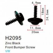 Клипса для крепления внутренней обшивки а/м Фиат/ Фольксваген/ Форд металлическая (100шт/уп.)