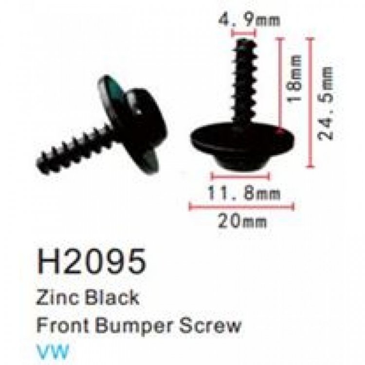 Клипса для крепления внутренней обшивки а/м Фиат/ Фольксваген/ Форд металлическая (100шт/уп.)