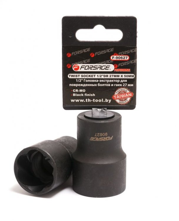 Головка-экстрактор для поврежденных болтов/гаек 27ммх50мм, 1/2"