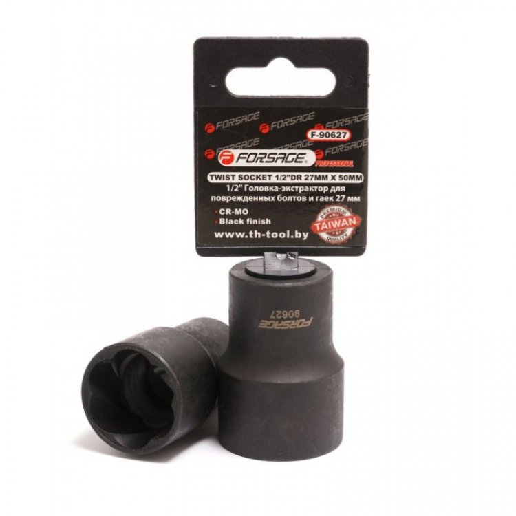 Головка-экстрактор для поврежденных болтов/гаек 27ммх50мм, 1/2"