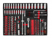 Набор-сет/ набор инструментов (ложемент) 171 предмет, арт. GTY1225, horex Набор-сет/ набор инструментов (ложемент) 171 предмет, арт. GTY1225, horex