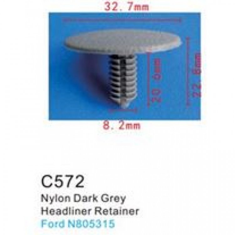 Клипса для крепления внутренней обшивки а/м Форд пластиковая (100шт/уп.)