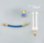 GTINJ  Инжектор  GAROPT  для масла / красителя с удлинителем и муфтой