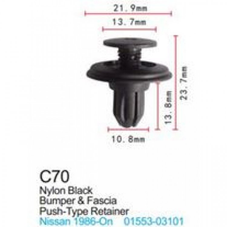 Клипса для крепления внутренней обшивки а/м Ниссан пластиковая (100шт/уп.)