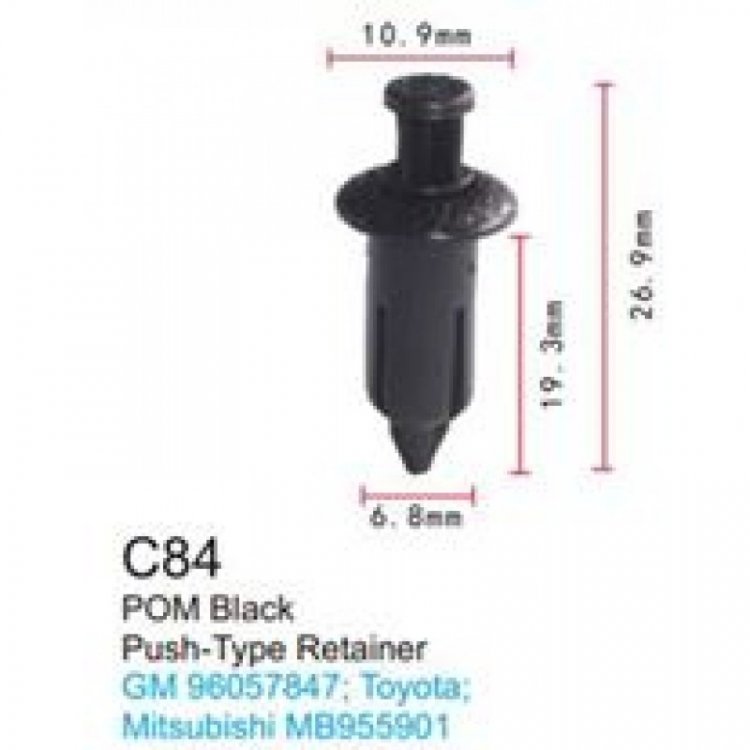 Клипса для крепления внутренней обшивки а/м Тойота пластиковая (100шт/уп.)