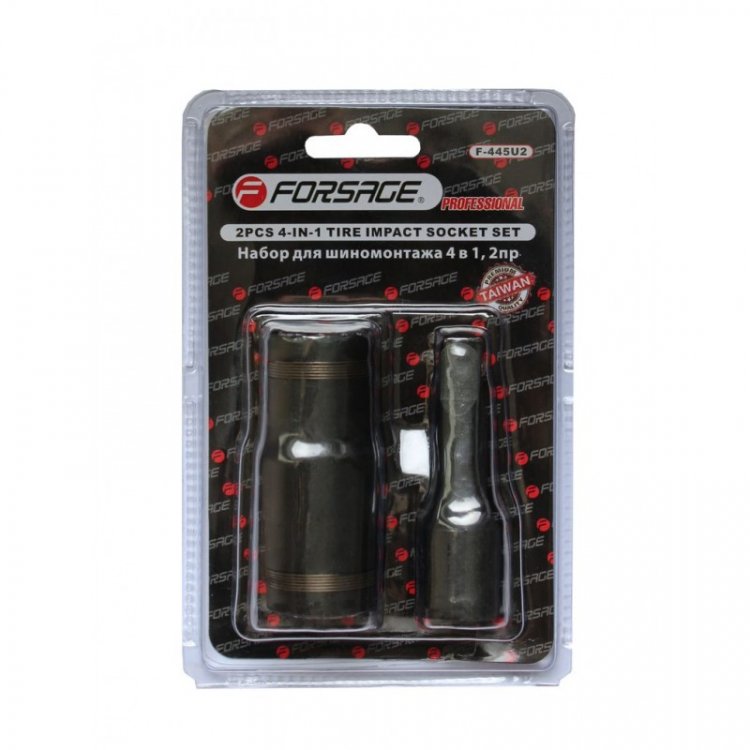 Головка с удлинителем для обслуживания колес 4-в-1 , 2 пр (17/21ммх19/22мм), в блистере