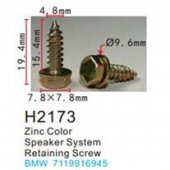 Клипса для крепления внутренней обшивки а/м БМВ металлическая (100шт/уп.) Клипса для крепления внутренней обшивки а/м БМВ металлическая (100шт/уп.)