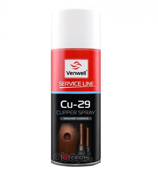 Venwell Медная смазка Сu-29 Copper Spray 400мл аэрозоль Venwell Медная смазка Сu-29 Copper Spray 400мл аэрозоль