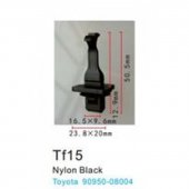 Клипса для крепления внутренней обшивки а/м Тойота пластиковая (100шт/уп.)