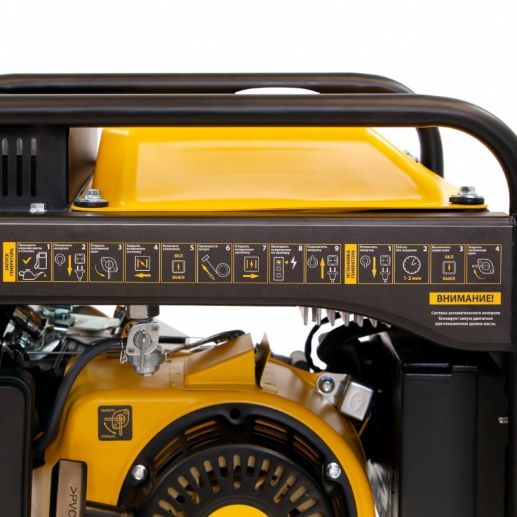 Инверторная генераторная установка GT-3500iF, 3,5 кВт, 230 В,открытый корпус,ручной старт// Denzel