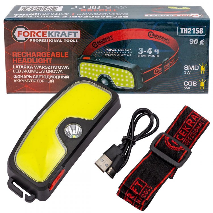 Фонарь светодиодный аккумуляторный Фонарь светодиодный аккумуляторный