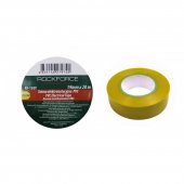 Лента изоляционная ПВХ 19мм x 20м (желтая)