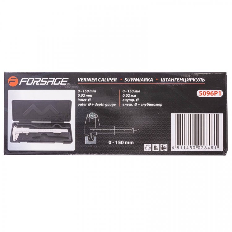 Штангенциркуль (0-150мм, 0.02мм; внутр. Ø, наруж. Ø + глубиномер), в пластиковом футляре