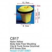 Клипса для крепления внутренней обшивки а/м Ниссан пластиковая (100шт/уп.) Клипса для крепления внутренней обшивки а/м Ниссан пластиковая (100шт/уп.)