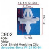 Клипса для крепления внутренней обшивки а/м Мерседес пластиковая (100шт/уп.) Клипса для крепления внутренней обшивки а/м Мерседес пластиковая (100шт/уп.)