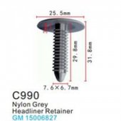 Клипса для крепления внутренней обшивки а/м GM пластиковая (100шт/уп.)
