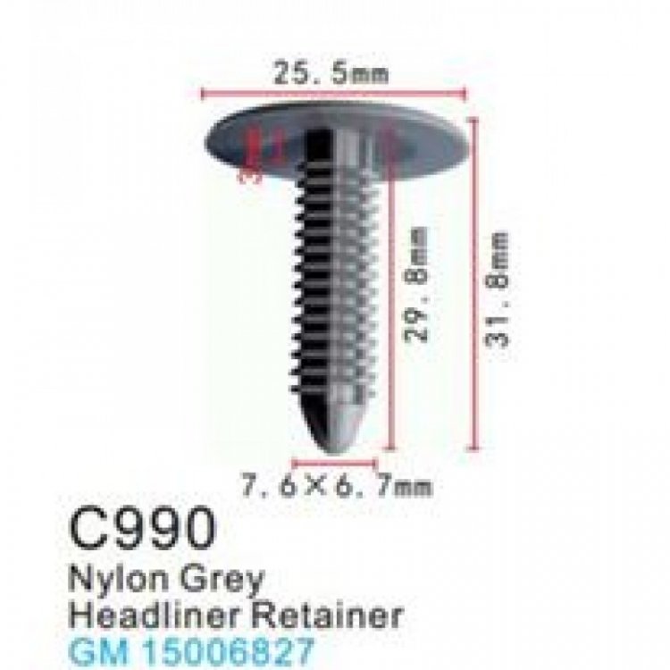 Клипса для крепления внутренней обшивки а/м GM пластиковая (100шт/уп.)