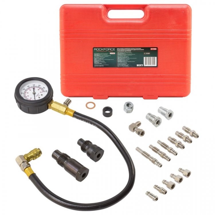 Тестер компрессии дизельного двигателя в наборе с резьбовыми адаптерами,  (0-70 bar),19пр.в кейсе.