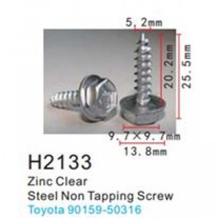 Клипса для крепления внутренней обшивки а/м Тойота металлическая (100шт/уп.) Клипса для крепления внутренней обшивки а/м Тойота металлическая (100шт/уп.)