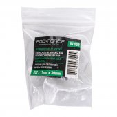 Головка для обгонной муфты генератора (33зуба) Головка для обгонной муфты генератора (33зуба)