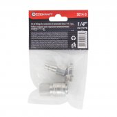 Набор быстроразъемных соединений 1/4", 3пр.(штуцер-2шт внутр./наруж. резьба, быстроразъем-1шт внутр. резьба)