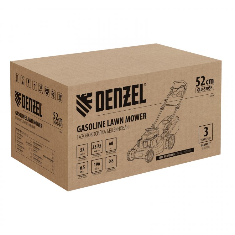 Газонокосилка бензиновая GLD-520SP, 196 куб.см., шир. 52 см,привод,7 уров.,травосб. 60 л// Denzel