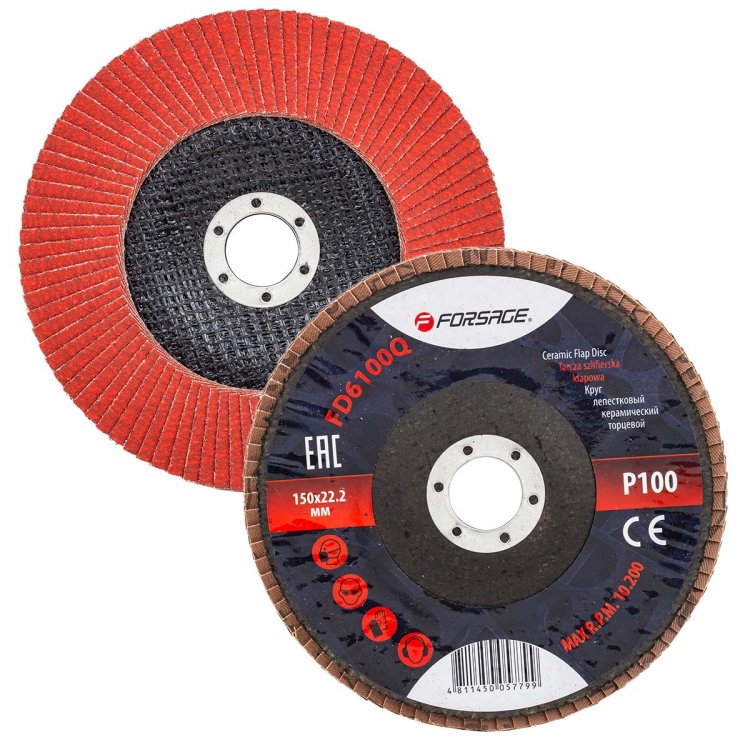 Круг лепестковый керамический торцевой