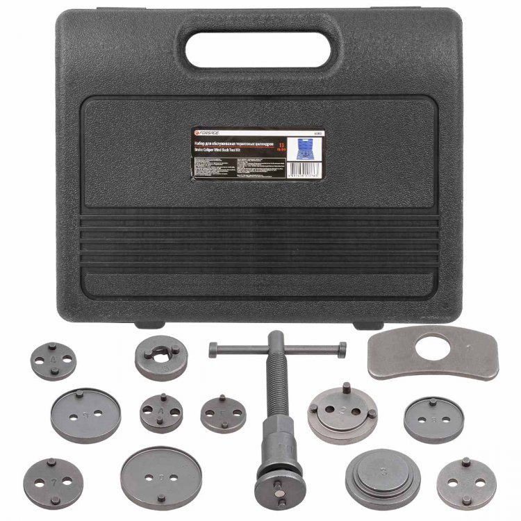 Набор инструментов для обслуживания тормозных цилиндров 13пр., в кейсе