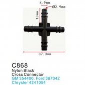 Клипса для крепления внутренней обшивки а/м Форд пластиковая (100шт/уп.) Клипса для крепления внутренней обшивки а/м Форд пластиковая (100шт/уп.)