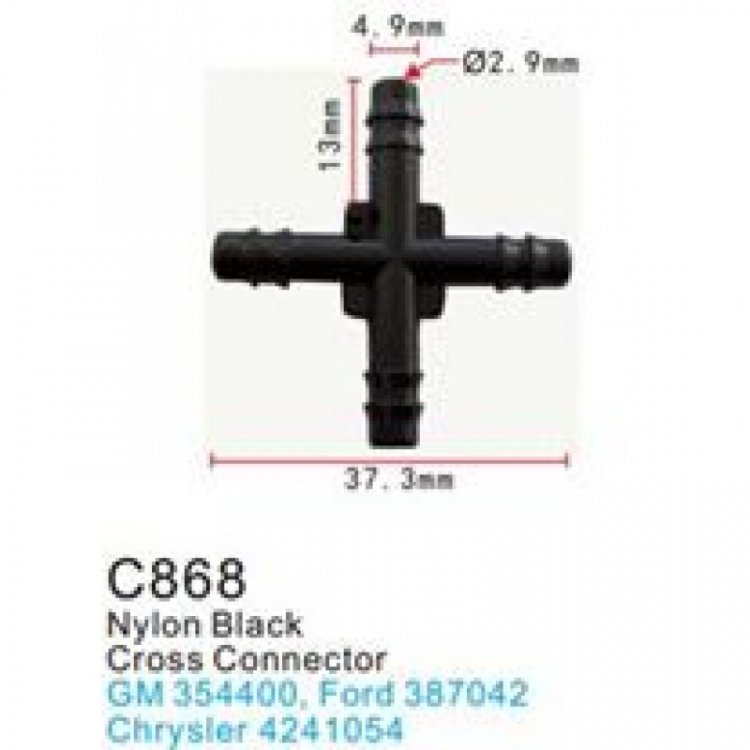 Клипса для крепления внутренней обшивки а/м Форд пластиковая (100шт/уп.)