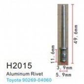 Клипса для крепления внутренней обшивки а/м Тойота аллюминиевая (100шт/уп.)