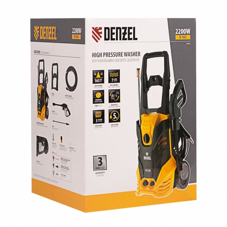 Моечная машина высокого давления R-165, 2200 Вт, 165 бар, 7 л/мин, колёсная// Denzel